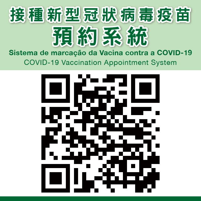 aa2a62d9dbcca0ccecfae57a63706d6a_1782359300_7063.webp